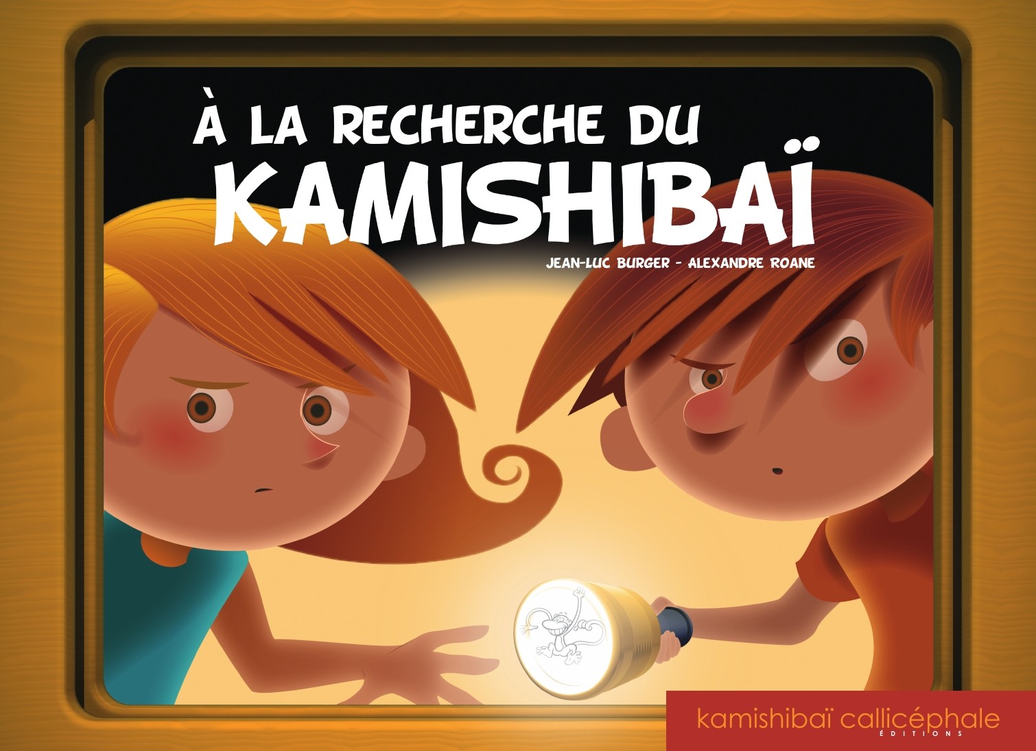 a-la-recherche-de-kamishbai-rbatnq