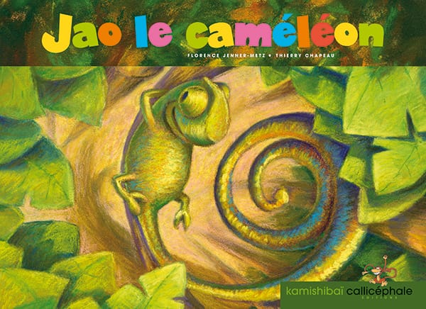 jao-le-cameleon-rbatnq