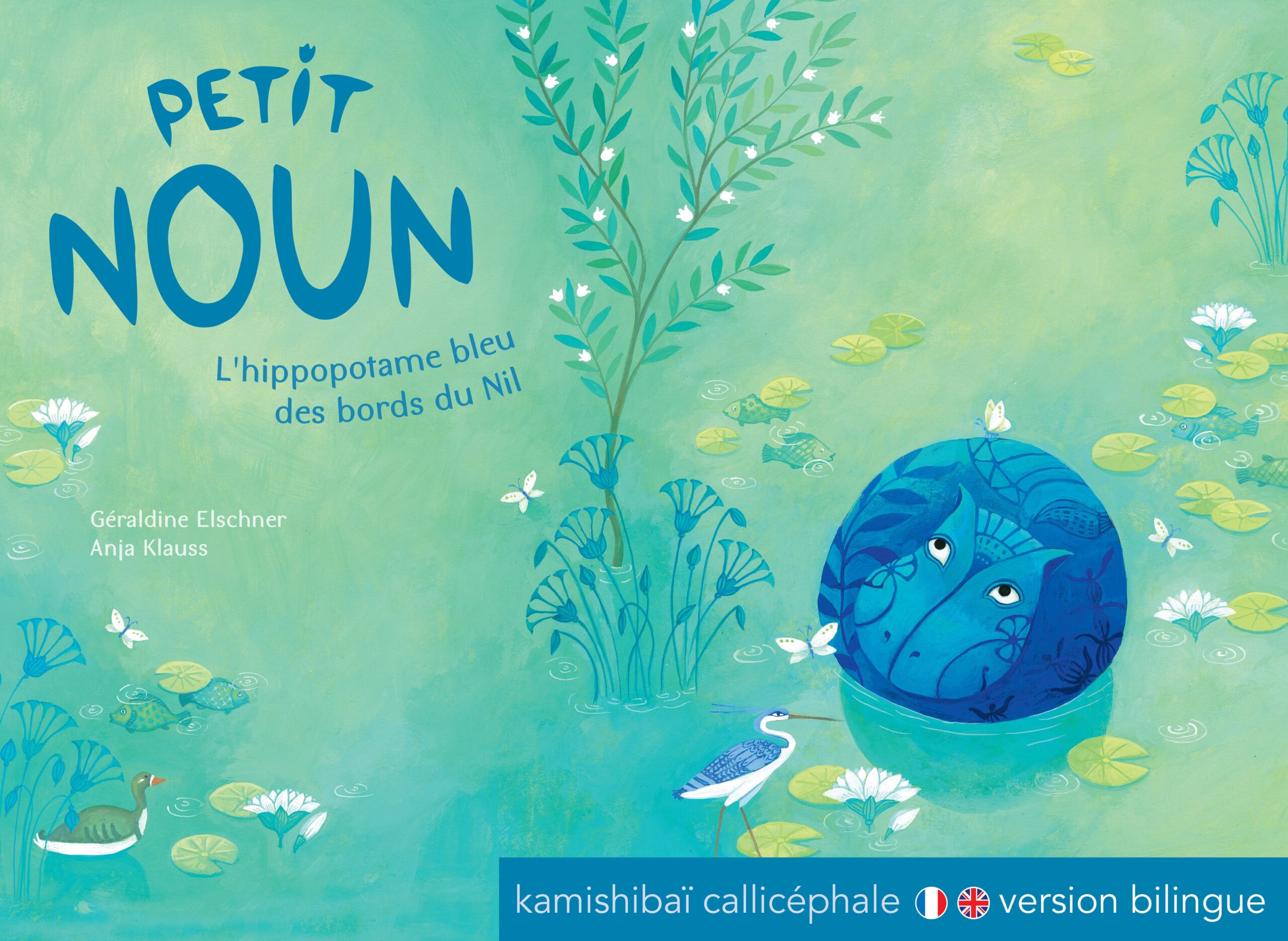 petit-noun-hippopotame-bleu-des-bords-du-nil-kamishibai-rbatnq