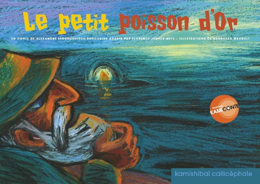 petit-poisson-d-or-kamishibai-rbatnq