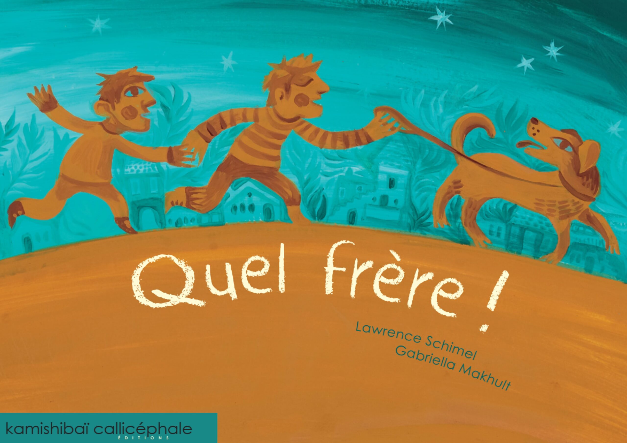 quel-frère-kamishibai-rbatnq