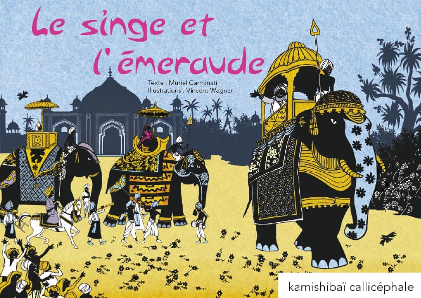 singe-et-l-emeraude-kamishibai-rbatnq
